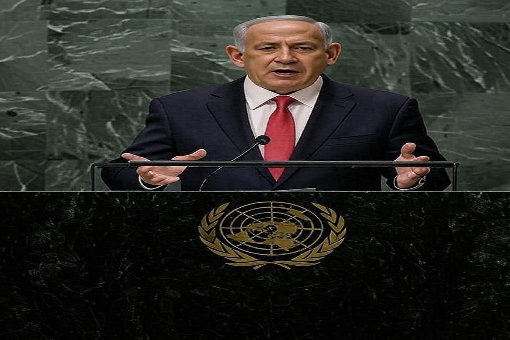 Netanyahu's UN Speech