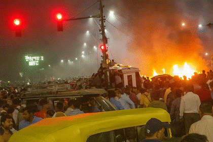 Delhi Blast Near Red Fort What We Know