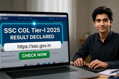 SSC CGL Tier 1 Result 2025